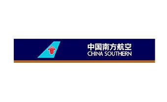 China Southern Logo
